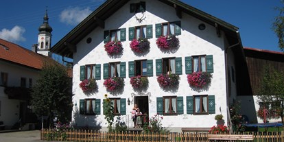 Urlaub auf dem Bauernhof - Andelsbuch - Unser Haus in Wertach, höchstgelegene Marktgemeinde Deutschlands - Lochbihlerhof in Wertach