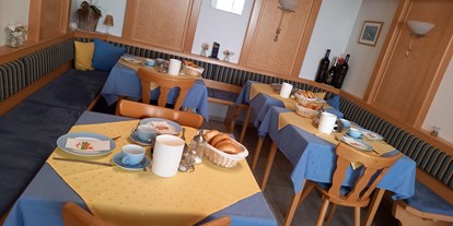 Urlaub auf dem Bauernhof - Mithilfe beim: Ernten - Burgenland - Frühstücksraum - Weingut-Gästehaus Palkowitsch