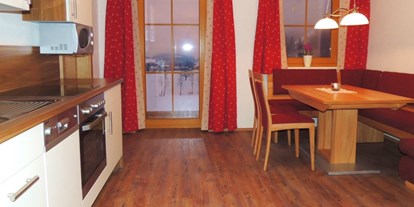 Urlaub auf dem Bauernhof - ideal für: Ruhesuchende - Salzburg - Appartement mit voll ausgestatteter Küche - Alpen Appartements Oberlehengut HIDEAWAY