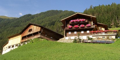Urlaub auf dem Bauernhof - absolute Ruhelage - Tirol - Wachtlerhof im Sommer - Bauernhof Wachtlerhof