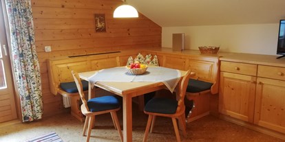 Urlaub auf dem Bauernhof - ideal für: Senioren - Salzburg - Vorderkasbichlhof - Pension Schmiderer