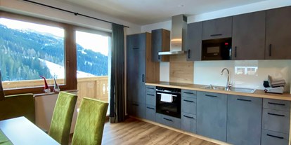 Urlaub auf dem Bauernhof - Art der Landwirtschaft: Bergbauernhof - Salzburg - Küche - Appartement 1 - Finkhof Appartements